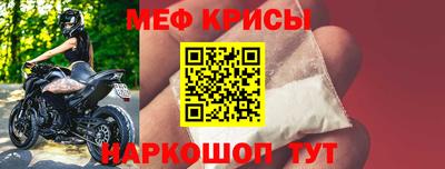 гашик Будённовск