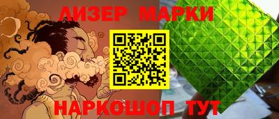 мефедрон VHQ Бузулук