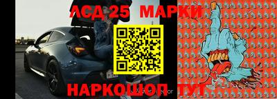 мефедрон VHQ Бузулук