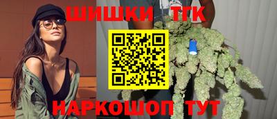 mdpv Бугуруслан