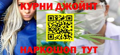 мефедрон VHQ Бузулук