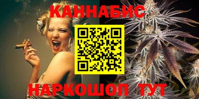mdpv Бугуруслан