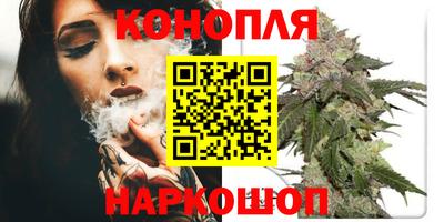 мефедрон VHQ Бузулук