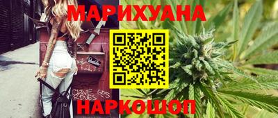 mdpv Бугуруслан