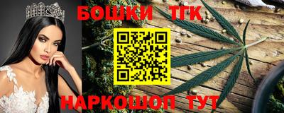 mdpv Бугуруслан