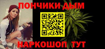 мефедрон VHQ Бузулук