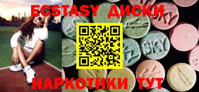 mdpv Бугуруслан
