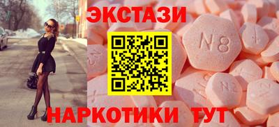 mdpv Бугуруслан