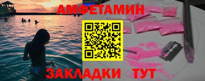 mdpv Бугуруслан