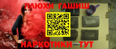 мефедрон VHQ Бузулук