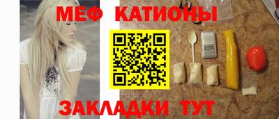 гашик Будённовск